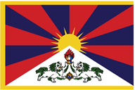 vlajka-pro-tibet